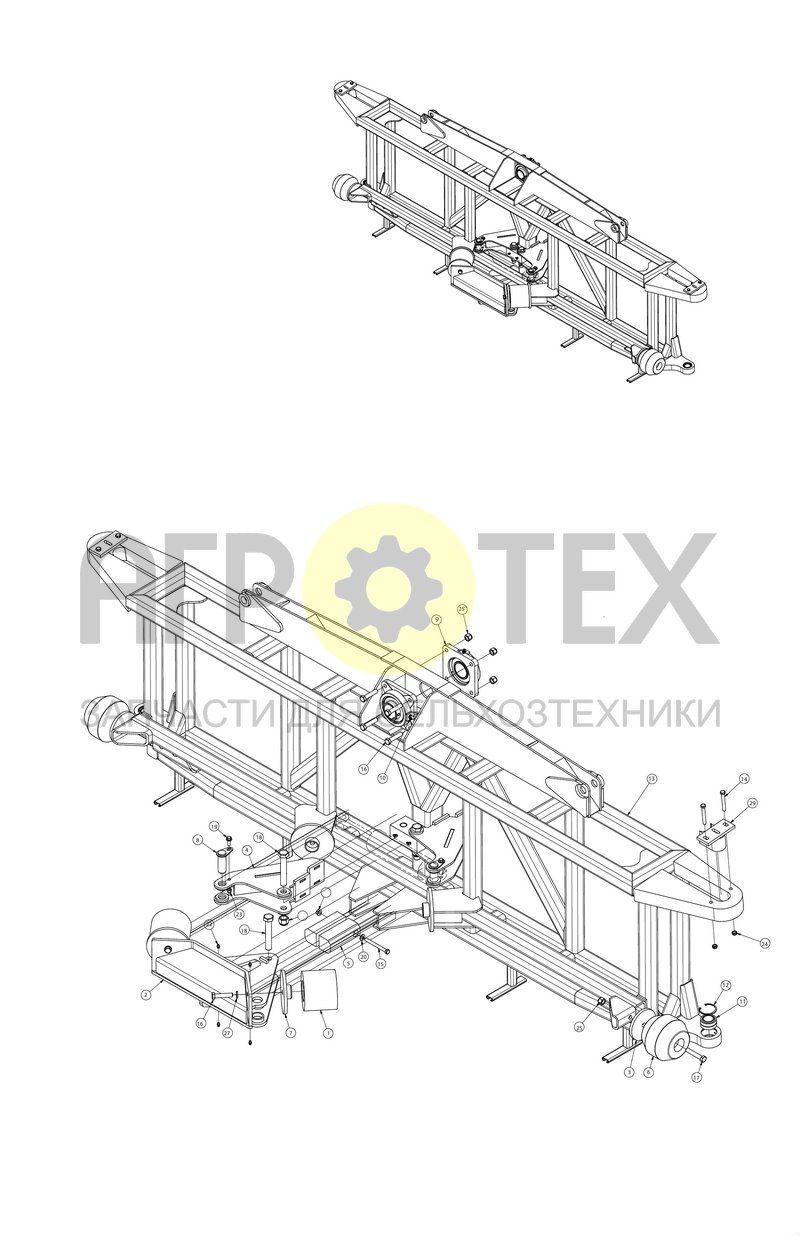 Рама центральной штанги в сборе (SX018315) (№22 на схеме)